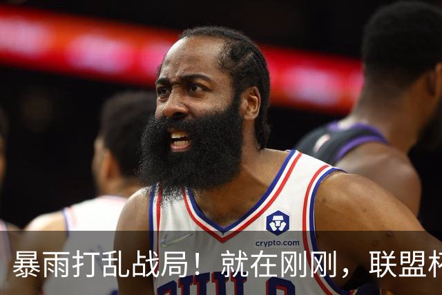 暴雨打乱战局！就在刚刚，联盟杯迈阿密4-2击败强敌 梅西两射一传状态神勇